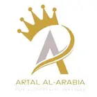 تصميم لوجو شعارات هويه بصريه