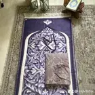 سجادة صلاة مبطنه 2 سم بالوان واشكال متعددة 75 ريال