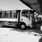 دينا صندوق لنقل البضائع