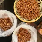 اللوز البجلي وزبيب الحماط وزبيب العنب