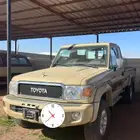 تم البيع الله يبارك لراعيه