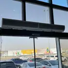 ستائر هوائيه