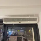 ستائر هوائيه
