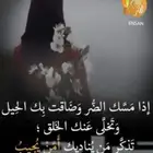 ناظر اعلاناتي يمكن يناسبك شيء 