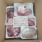 ذبايح للثلاجة حري سواكني ويوجد لدينا طبخ