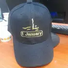 طباعه وتطريز الزي الموحد