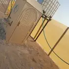 تجهيز مخيمات خيام بيوت شعر غرف خشب دورات مياه