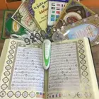 قلم القارئ. دار القلم الأصلي. بسعر الجملة