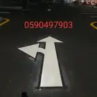 اسفلت مبشور اسفلت حار