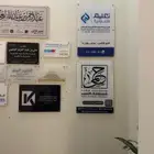 مطبعة مطابع طباعة بزنس كارد ستكر لوحات ستاند اقلام بكسات بنر