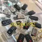 محل مفاتيح جده السامر 0531943952