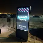 شاشات تفاعليه