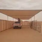 مضلات عنم وابل