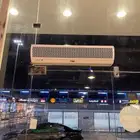 ستائر هوائيه
