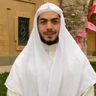 مدرس قرآن وتربية إسلامية