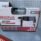 هلتي كهرباء