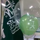 حكاية وطن عروض وطنية