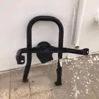 علاق سبير .