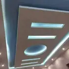 جيبس عادي جيبس بورد