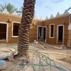 اشغال اتراث القديم في انحا المملكة العربية السعودية