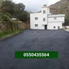 أعمال زفلت محايل