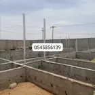 مقاول مباني عام