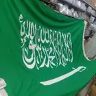 اعلام السعوديه جبردين. واعلام مكتبيه مقوى واعلام دعائية