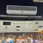 ستائر هوائيه