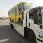 سطح الملز حي النهضه حي الضباط لنقل سيارات