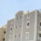دهان الطايف معلم بويا الطائف ايبوكسي الطايف