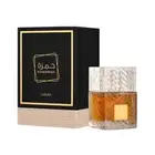 عطر خمره