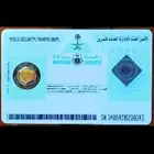 موجود سواق سوداني يبحث عن عمل