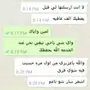 تسليم فوري 