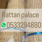 رتان طبيعي مستورد درجه اولي