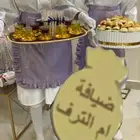 قهوجية القصيم ضيافةام الترف