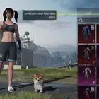 حساب ببجي للبيع قابل للتفاوض