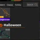 اسهم و سنايبر للبيع