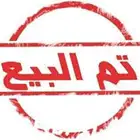 قراند 5