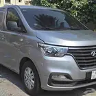 اتش ون بضاعة
