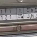 لوحه خصوصي قفلين مميز