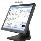 كاشير احترافي جديد للمحلات والمطاعم شامل كل شئ وجاهز للعمل