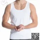 داخلي رجالي قطن فائقة النعومة