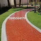 الخرسانة مطبوعة صبه مروحة صبه الارضيات صبه ممشط