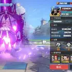 حساب ون بيس فايتن باف