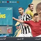 FIFA Mobile
