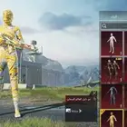 حساب ببجي اسلوب خرافي به كل شي