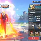 حساب ون بيس فايتن باف