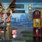 حساب ببجي للبيع او للبدل بي ايباد