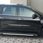 للبيع المستعجل البيع لاعلى سوم أو البدل