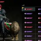 حساب ببجي